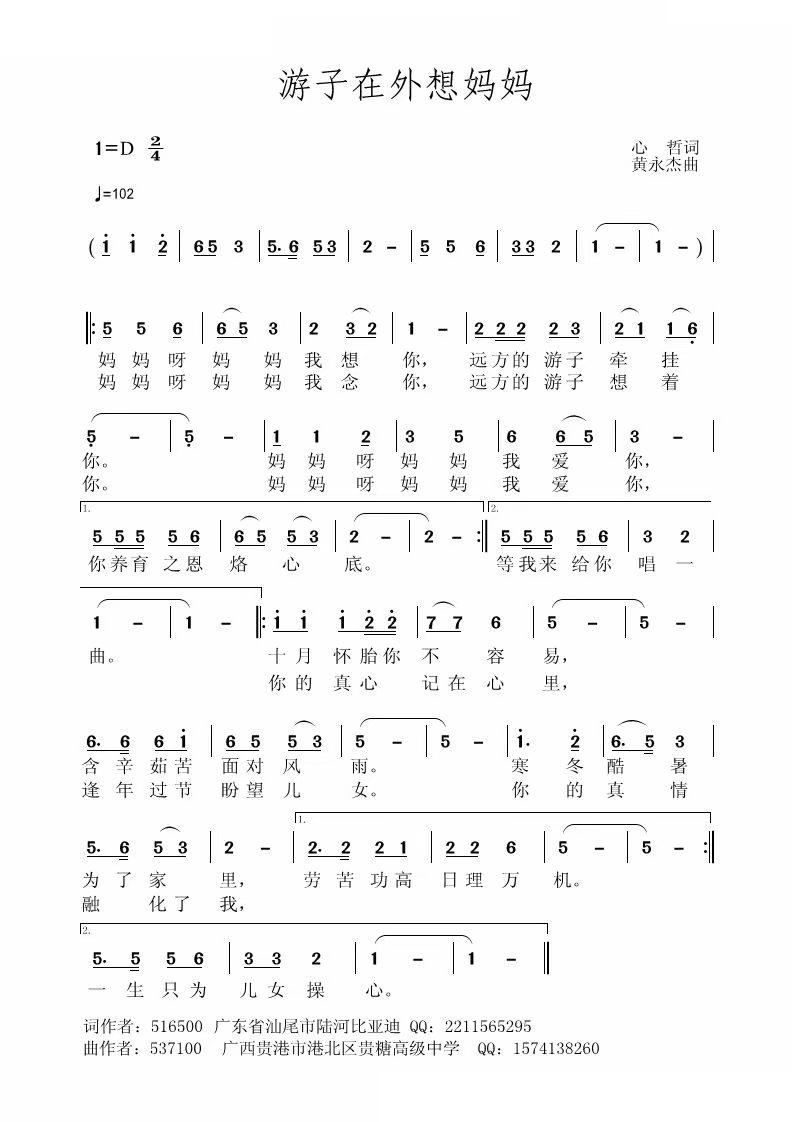 (ָ)1