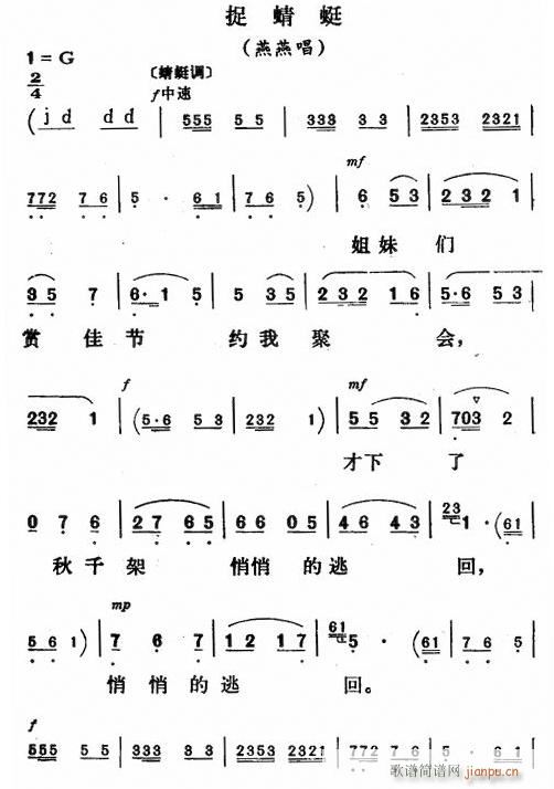 ׽ѡ硳(ָ)1