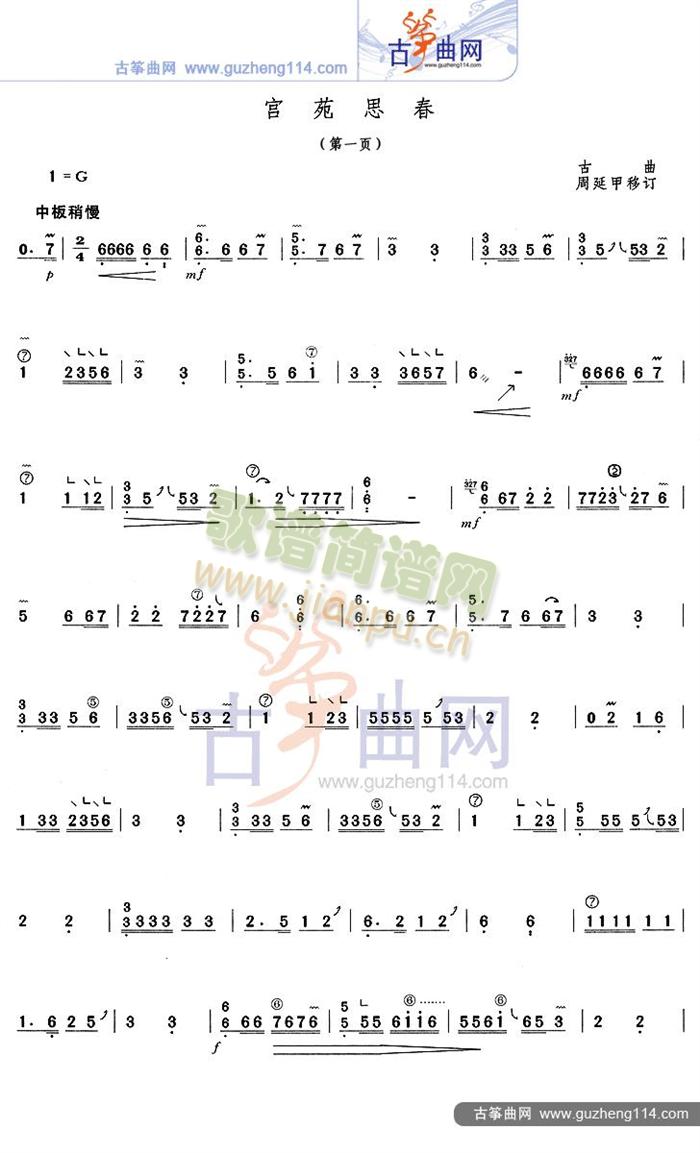 Է˼()1