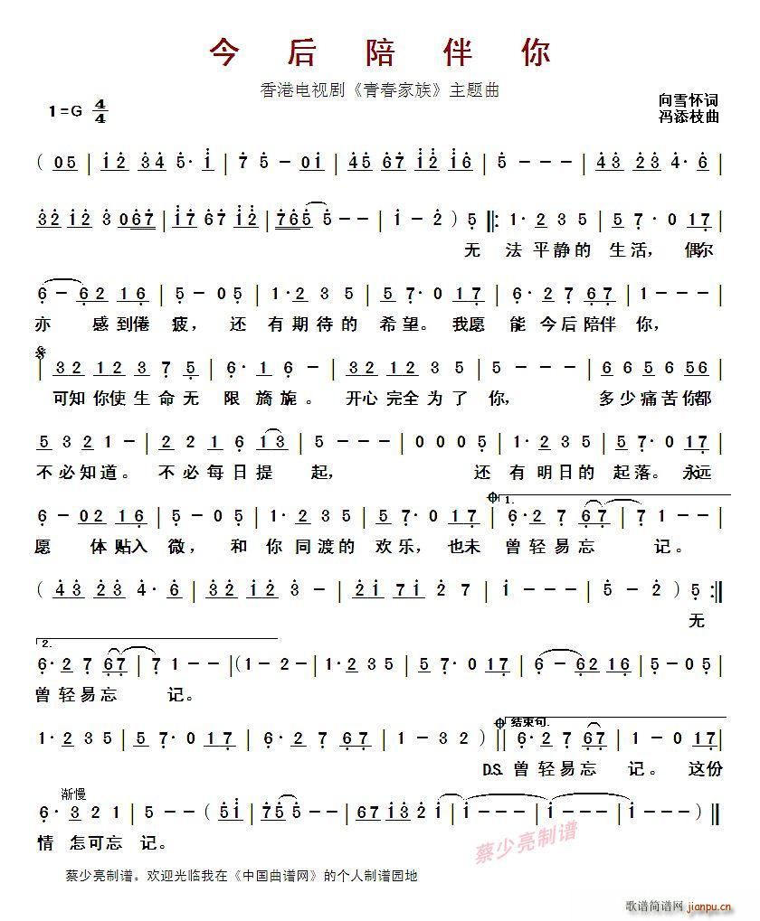 ? ۵Ӿ ഺ (ʮּ)1