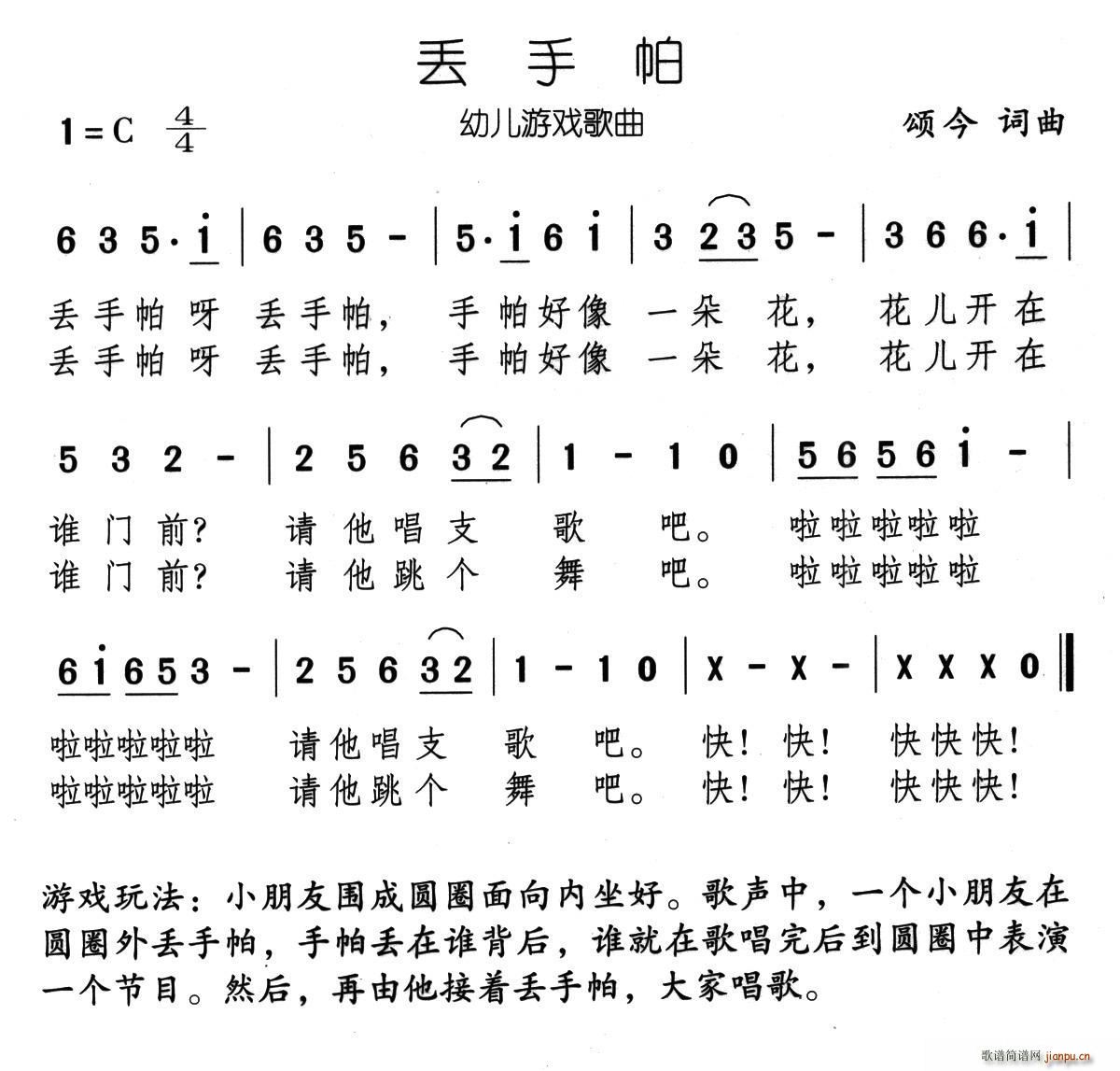 (ָ)1