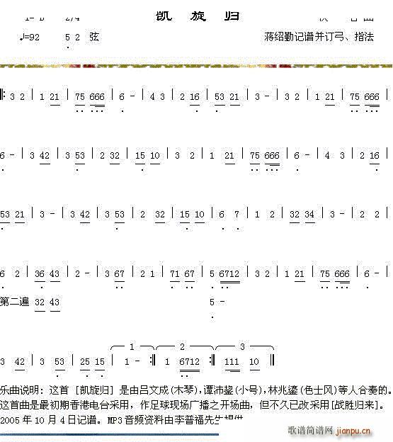 (ָ)1