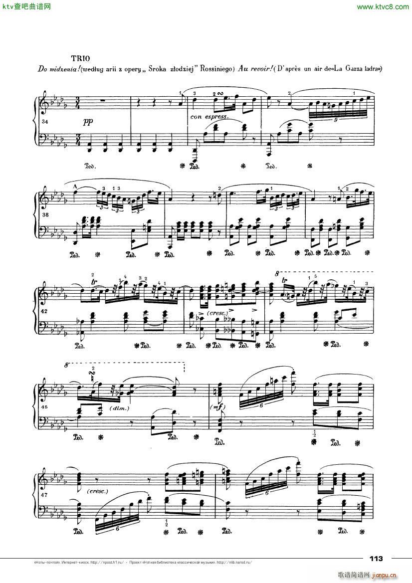 Chopin Polonaise No15 b flat minor()3