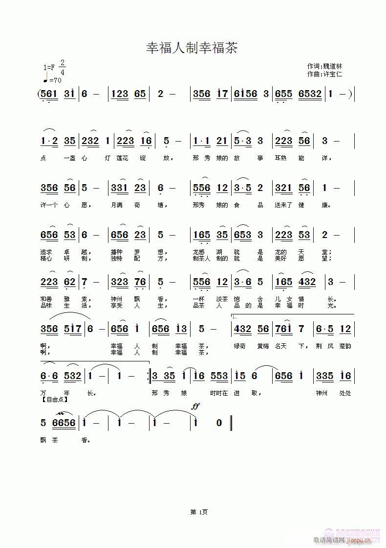 ҸҸ(ָ)1