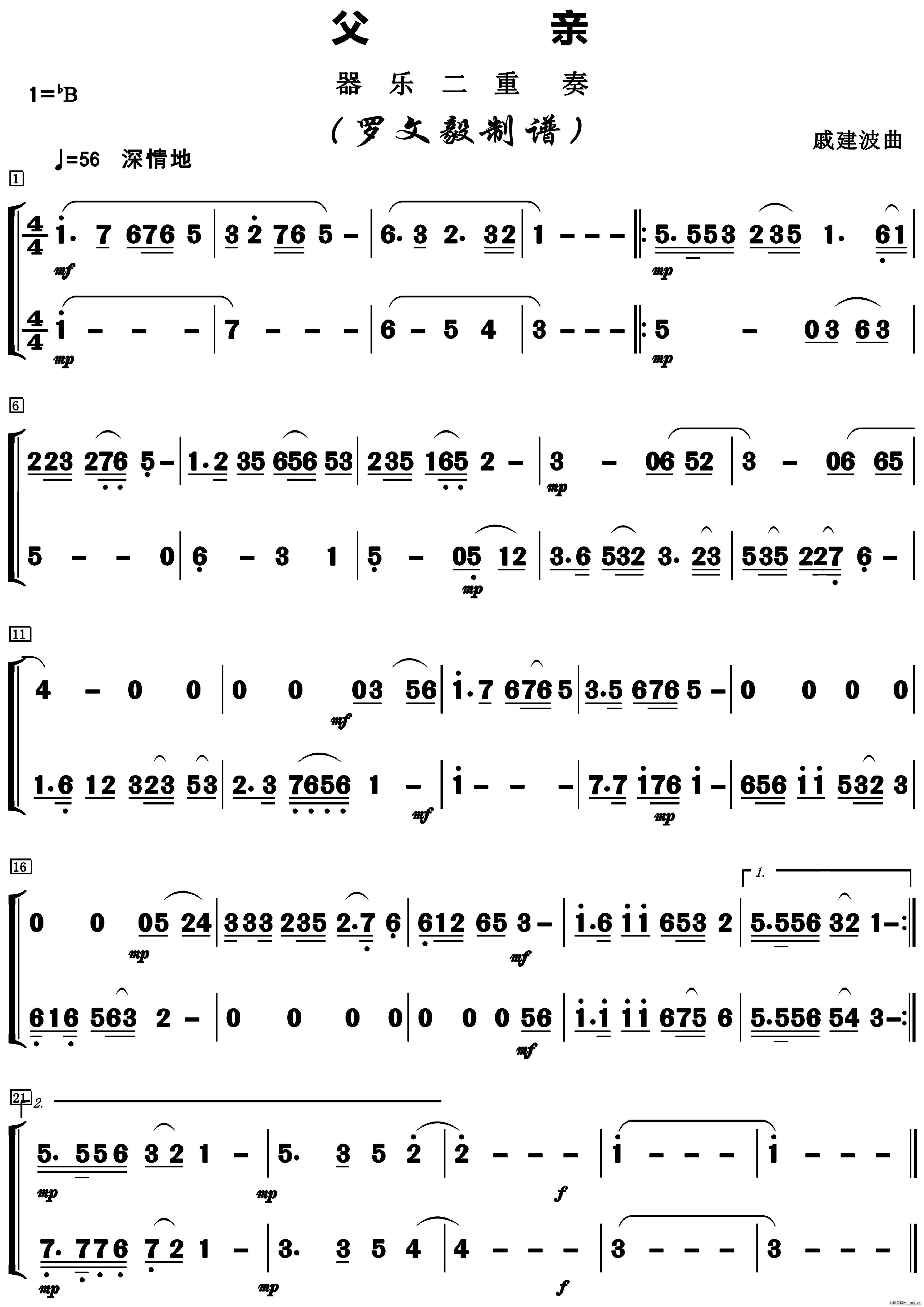 ֶ()1