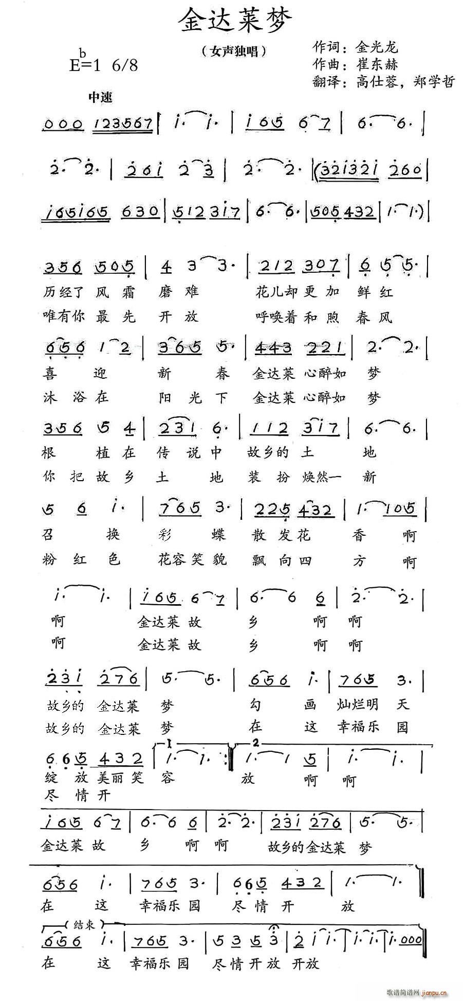 (ָ)1