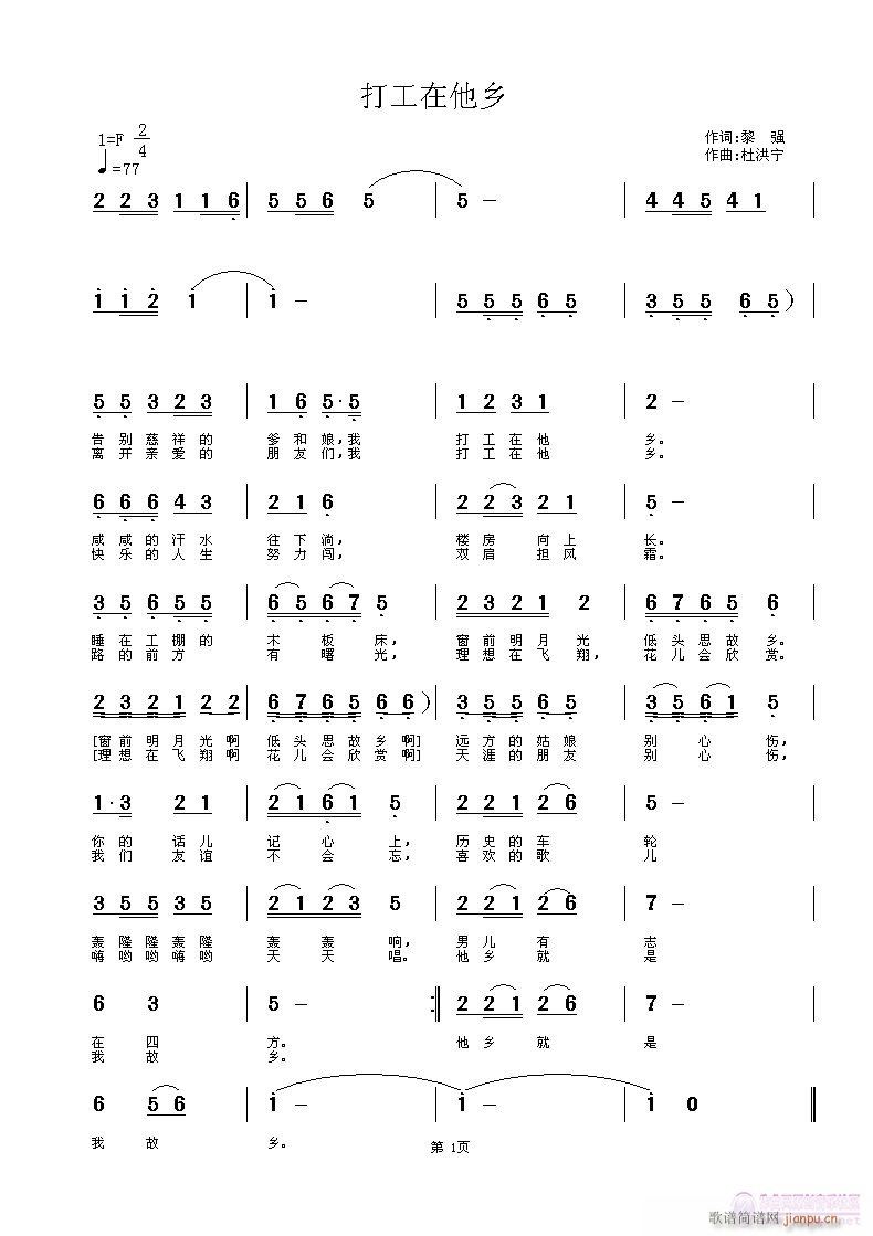 (ָ)1
