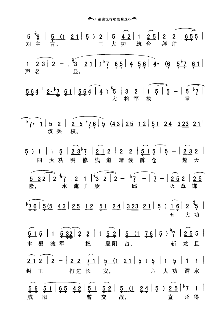 ǻгξѡ 051 100(ʮּ)43