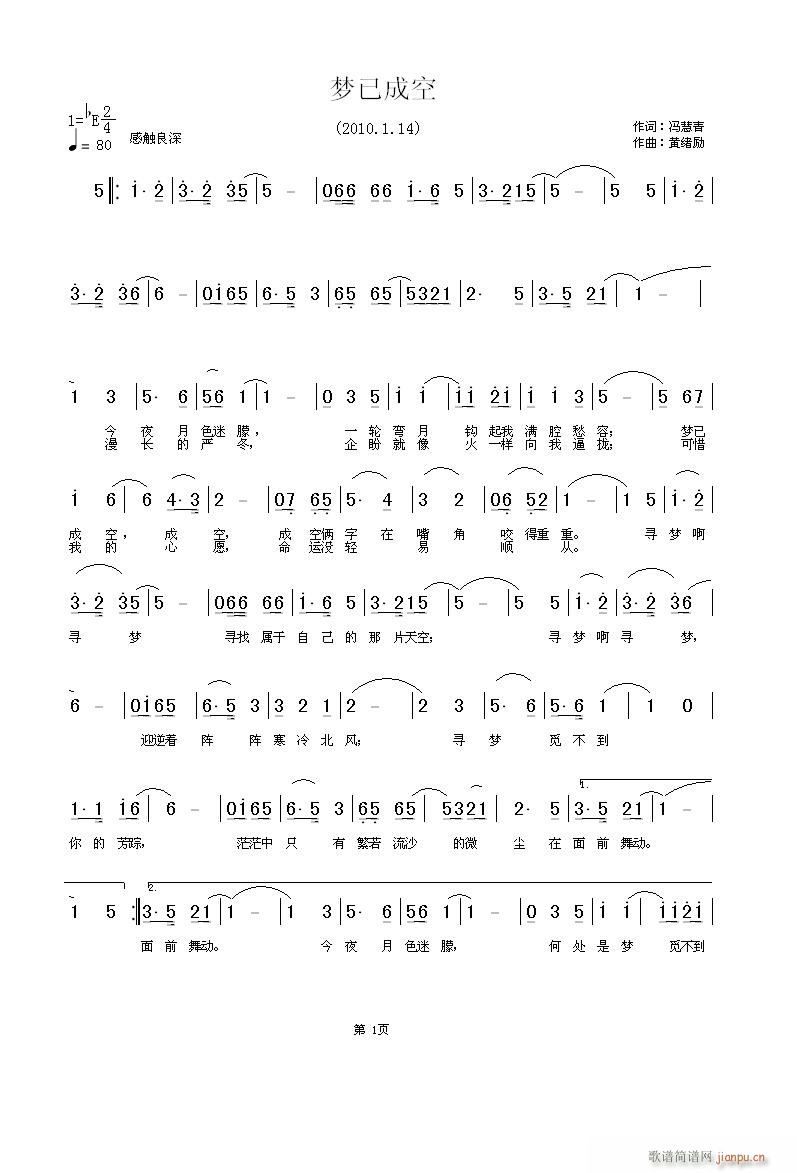 ѳɿ(ָ)1