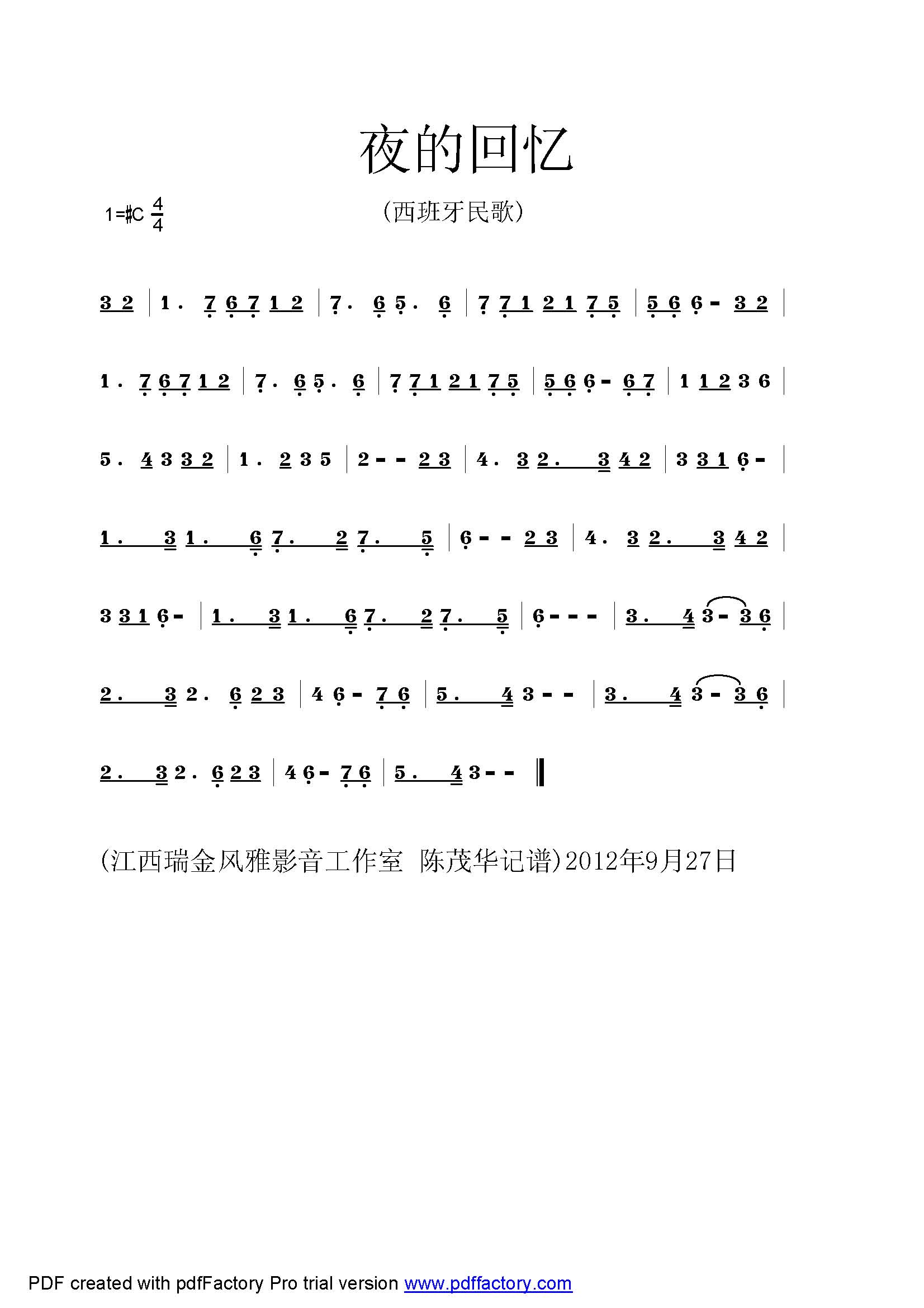 ҹĻ(ָ)1
