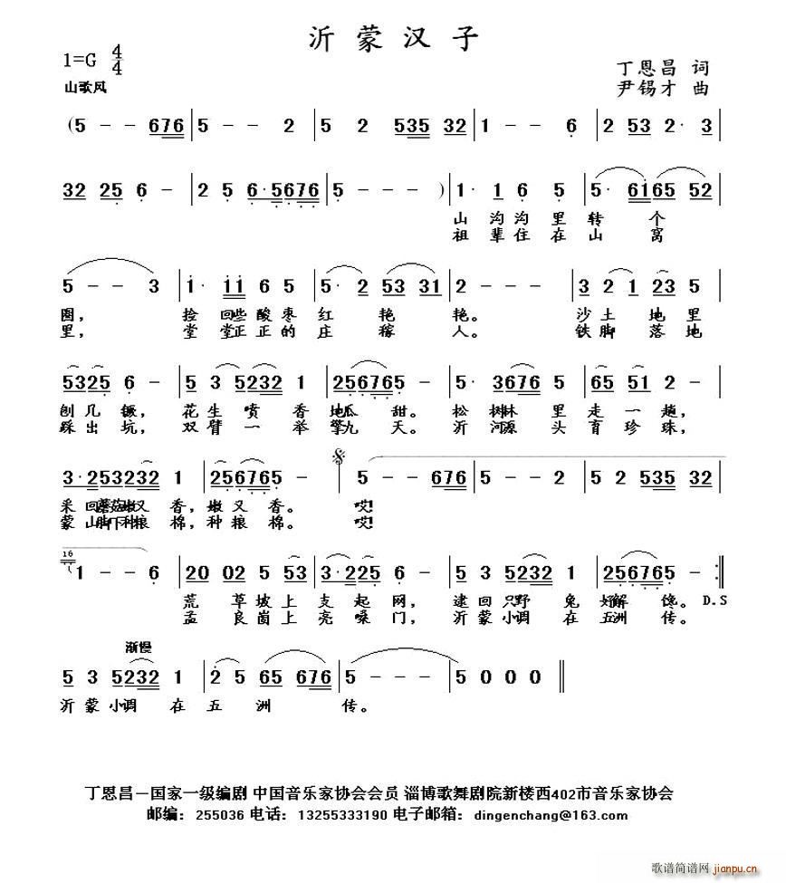 ɽ(ָ)1