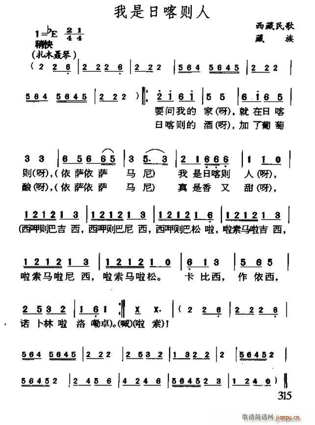 տ (ʮּ)1