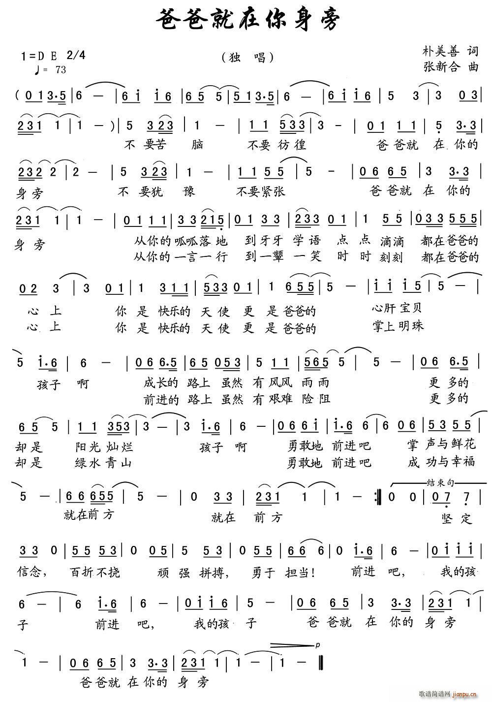 ְ־(ָ)1