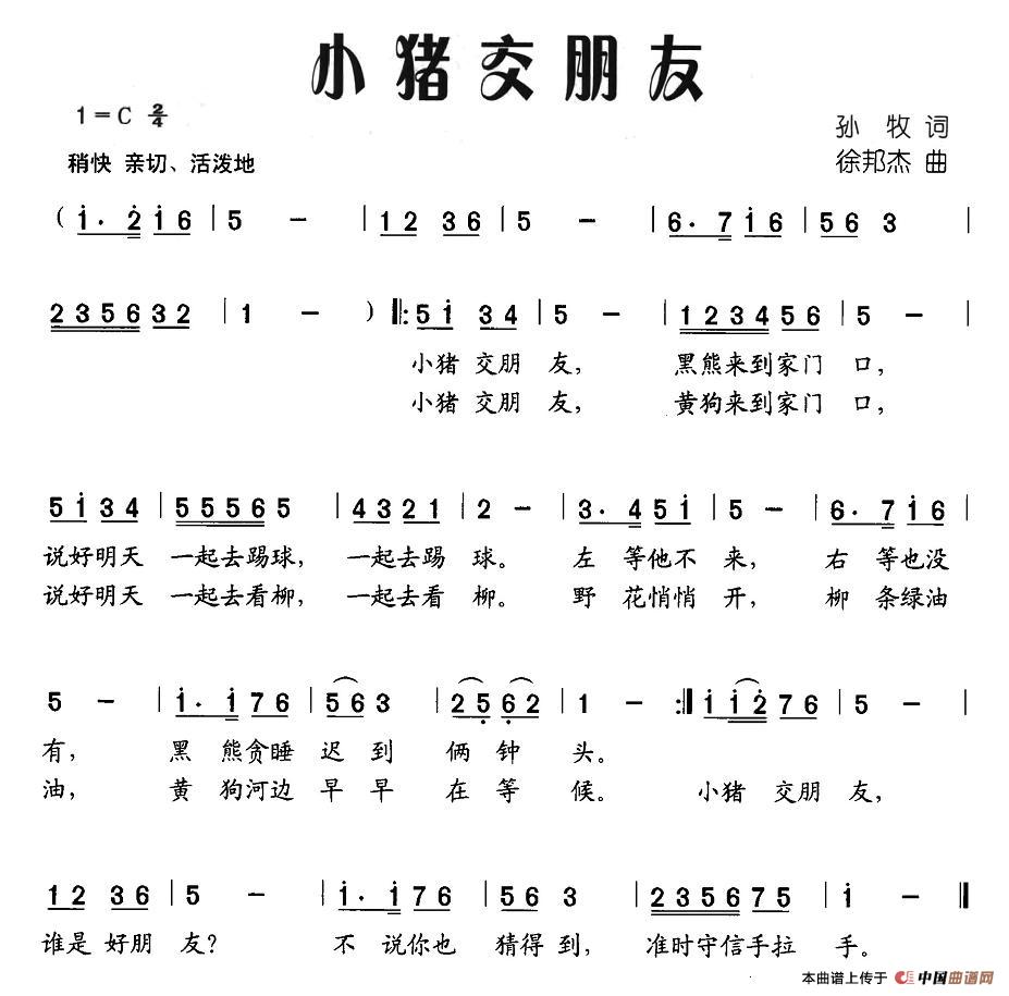 С(ָ)1