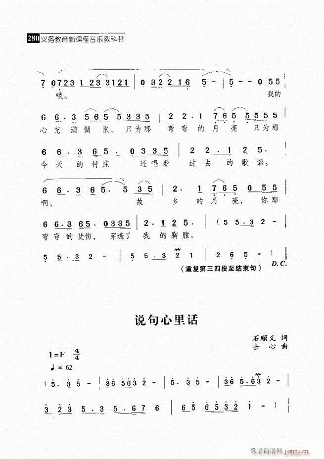  ǻ  241 300()40