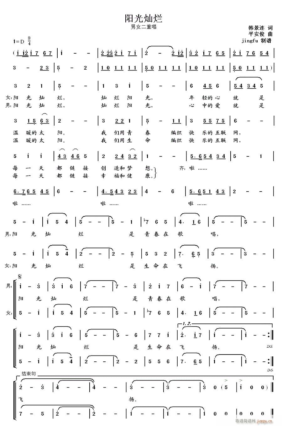  Ůس(ʮּ)1