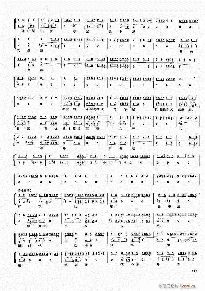  ǻ  60 120()55
