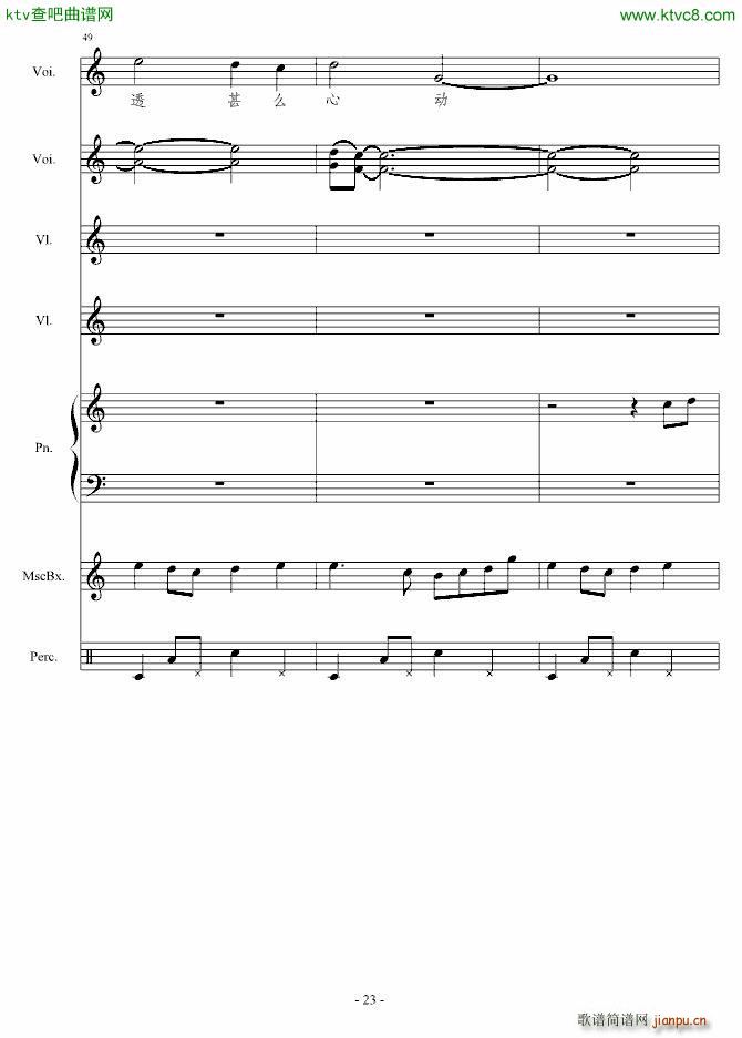 㶮ʹ()23