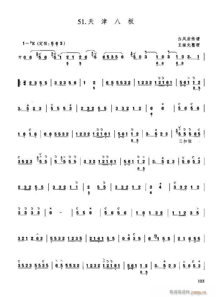 ϰ81-120(ʮּ)23