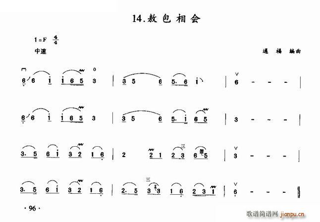  ͨ()1