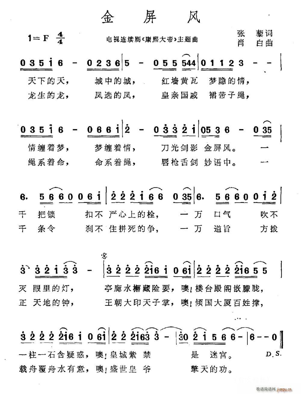  Ӿ  (ʮּ)1