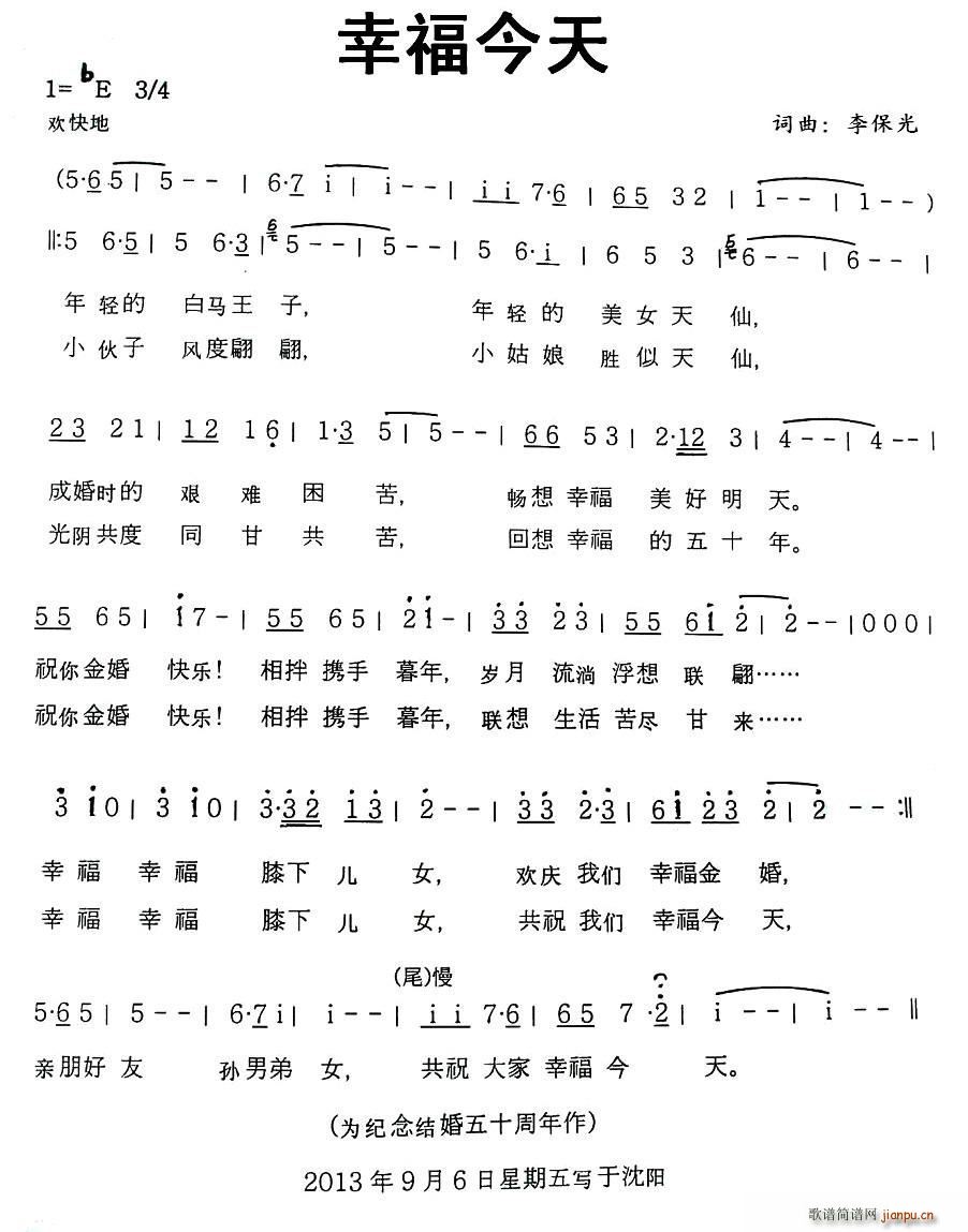 Ҹ(ָ)1