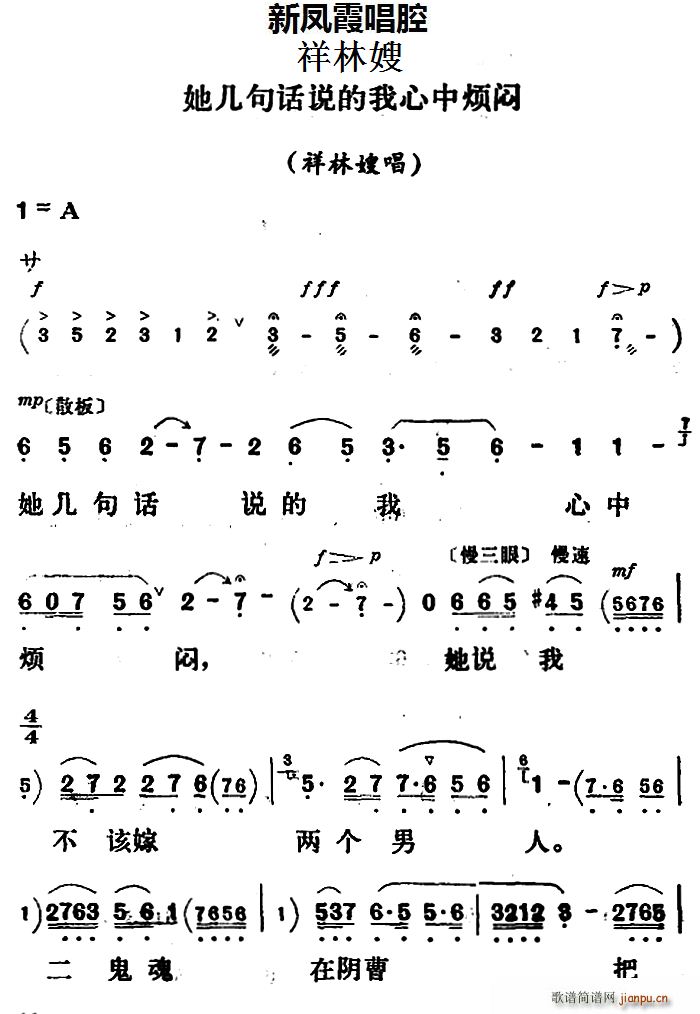 ·ϼǻѡ 仰˵з ɩ ɩ(ʮּ)1