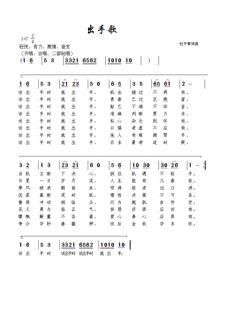 ָ(ָ)1