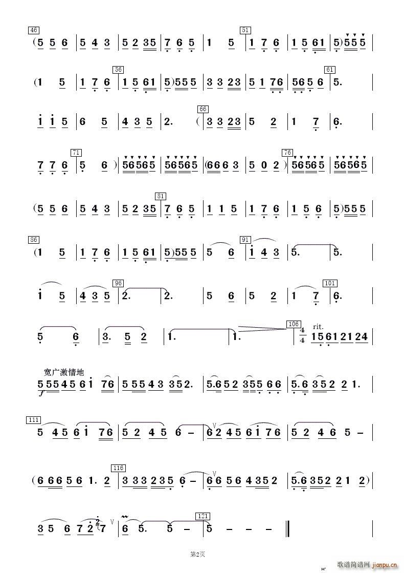 һӻ ֺ()9