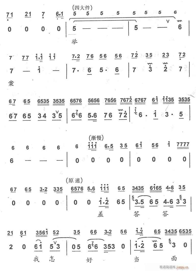 ֻ˵7(ʮּ)1