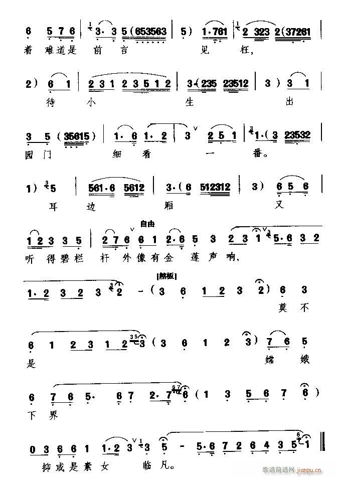 (ʮּ)8