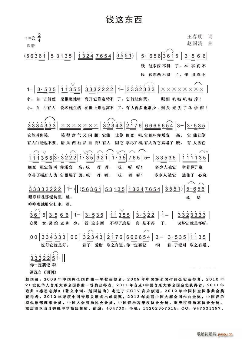 Ǯⶫ(ָ)1