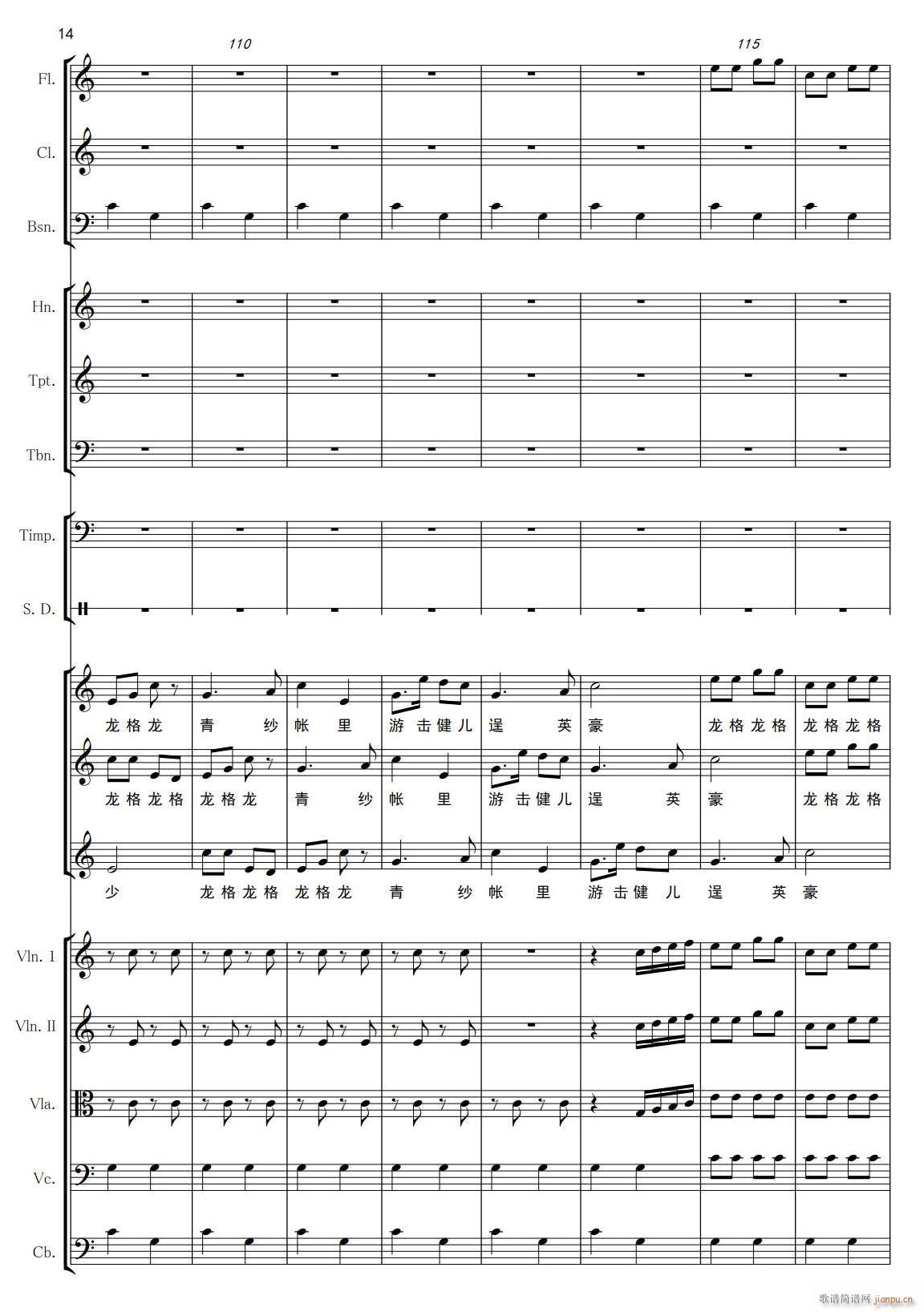 ƺ14()1
