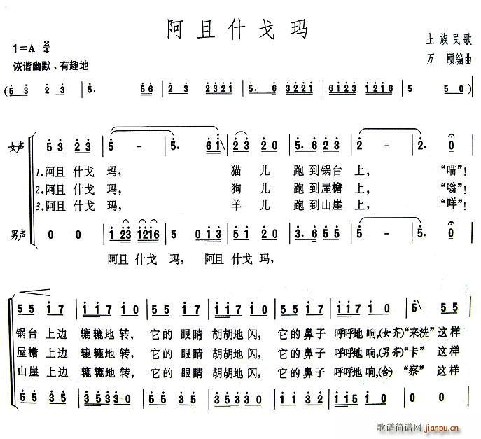 ʲ(ָ)1