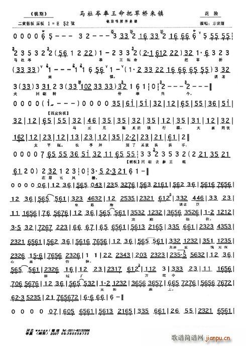 Ҧ(ָ)3