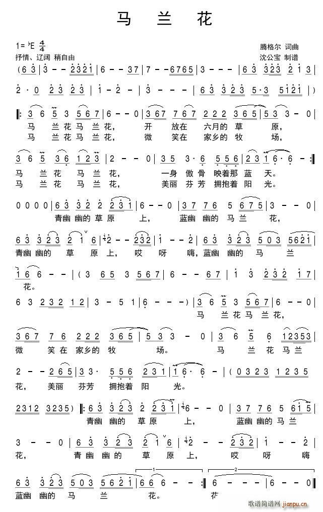  (ָ)1
