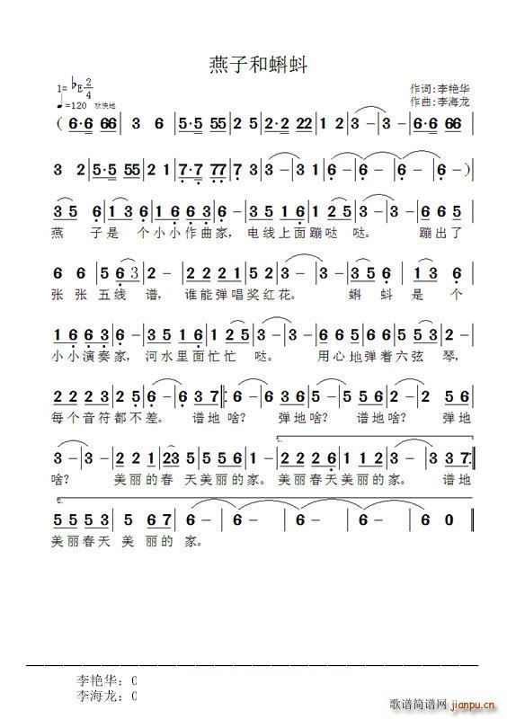 Ӻ(ָ)1