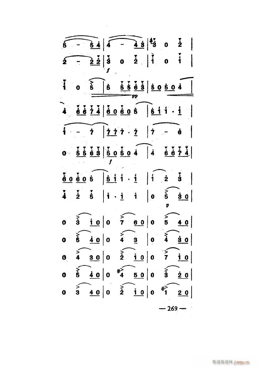 Բ (ʮּ)26