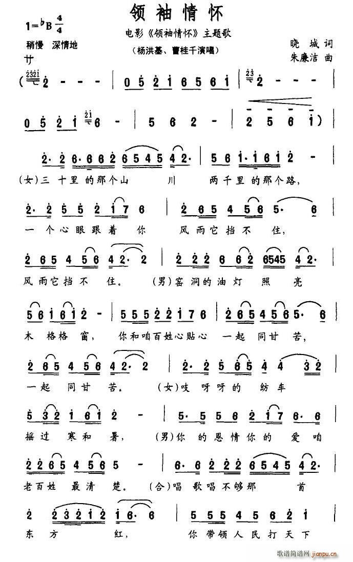 黳(ָ)1
