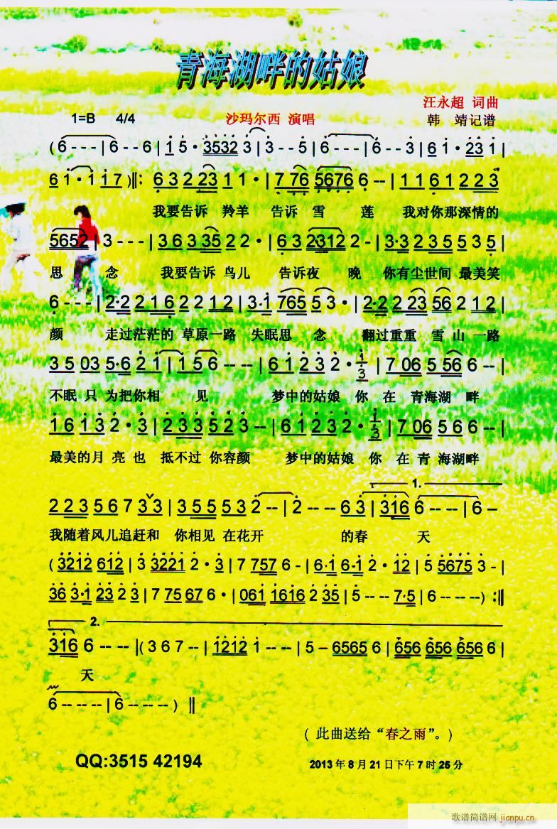 ຣϵĹ (ʮּ)1