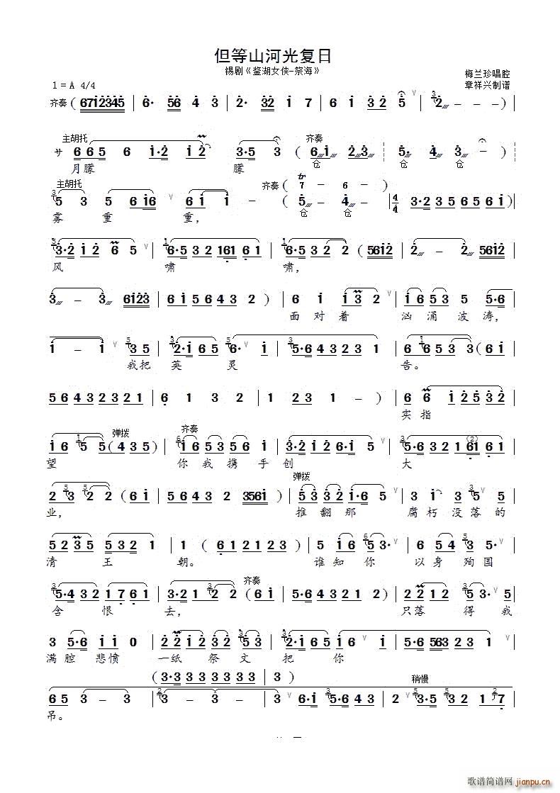 ɽӹ⸴ Ů ѡ(ʮּ)1