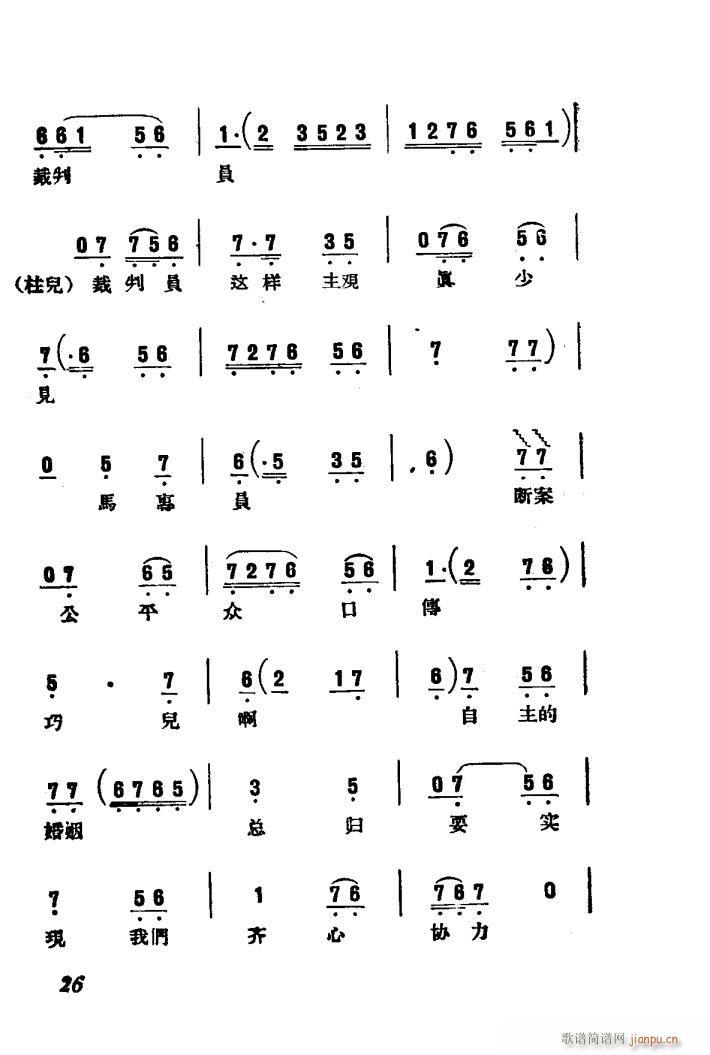ɶ  Ӱ(ʮּ)29