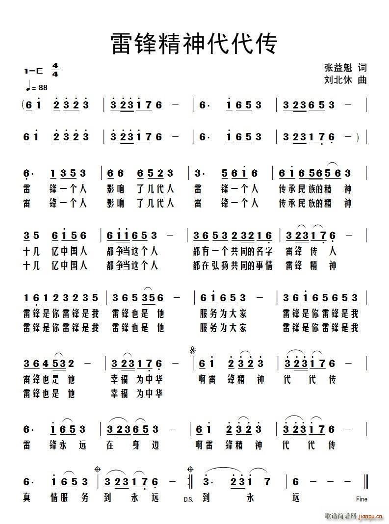 ׷澫(ָ)1