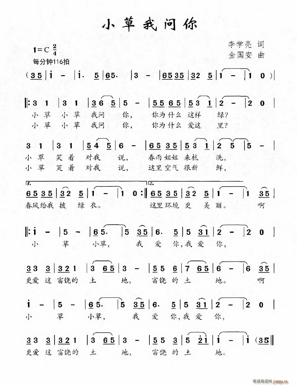 С(ָ)1