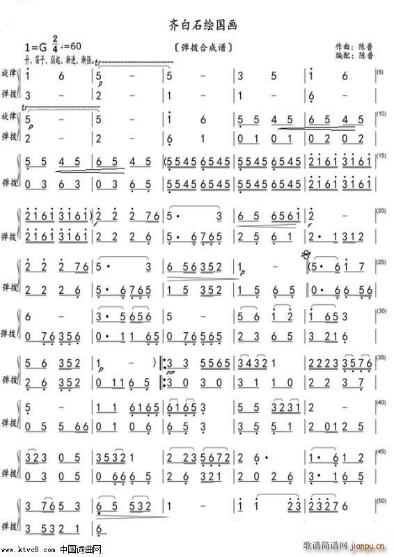 ʯ ϳ 1()1