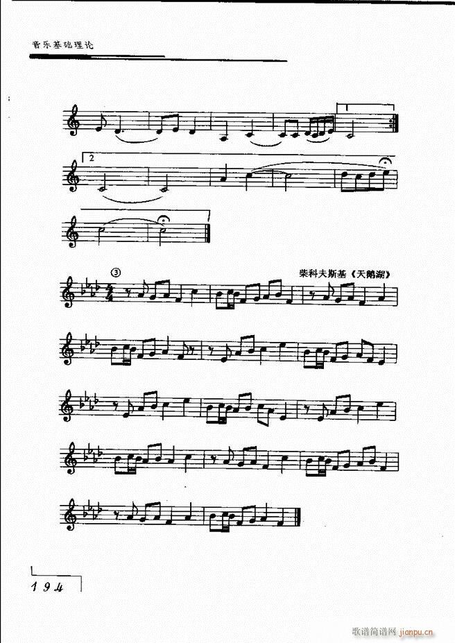 ֻ181 268(ʮּ)14