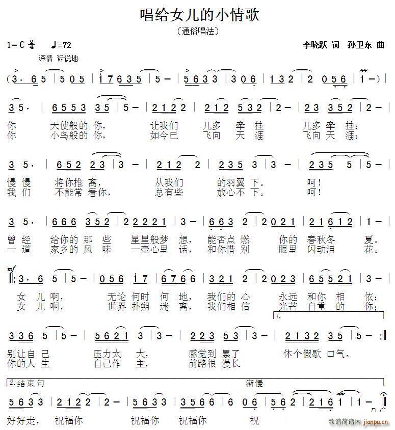 ׸ŮС2 (ʮּ)1