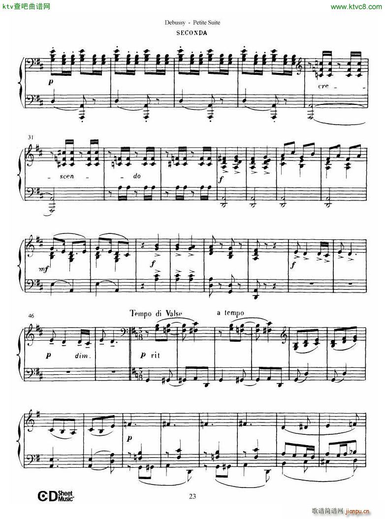 Debussy Danse()24