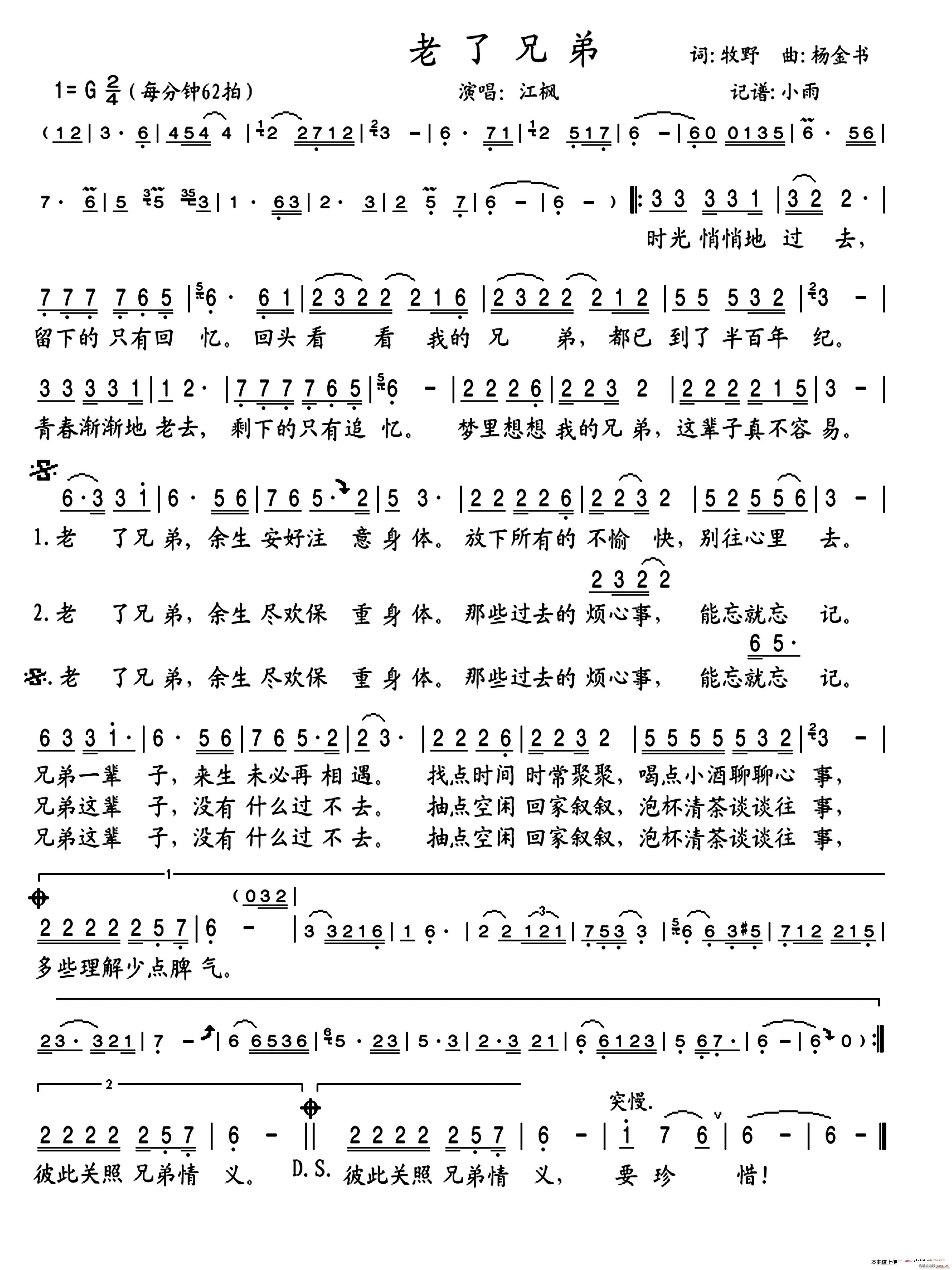 ֵ(ָ)1