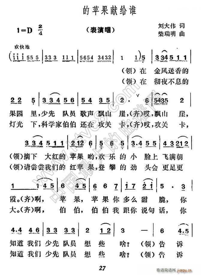ƻ׸˭(ָ)1